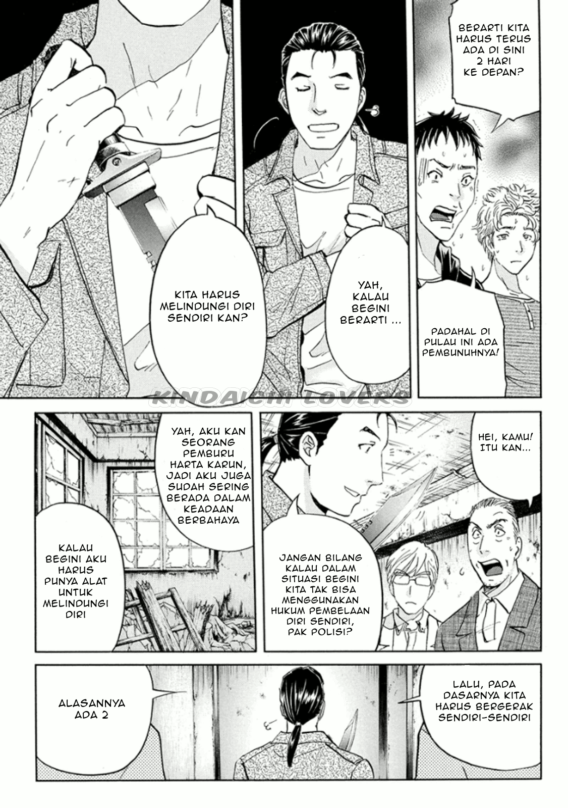 Kindaichi Shounen no Jikenbo R Chapter 16 Bahasa Indonesia